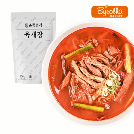 춘풍접객 육개장 600g_업소용 가정용 식당용 냉동 원팩 밀키트 간단요리 간편식