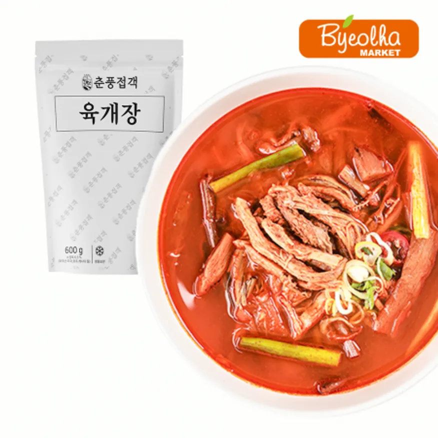춘풍접객 육개장 600g_업소용 가정용 식당용 냉동 원팩 밀키트 간단요리 간편식 이미지