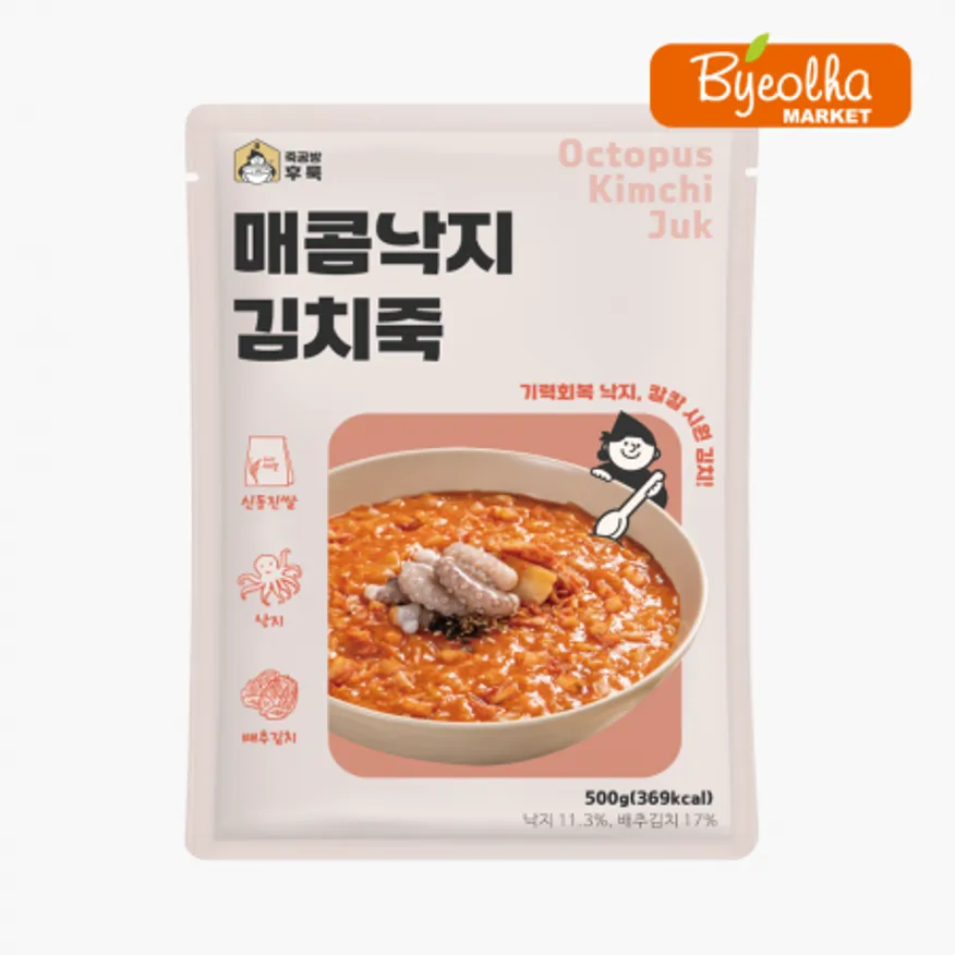 죽공방후룩 매콤낙지 김치죽 500g_냉장 간편식 식사대용 얼큰한 해장죽 이미지