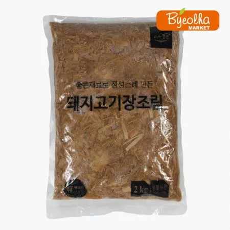 새싹푸드 돼지고기 장조림 2kg_업소용 가정용 대용량 식당용 죽반찬 밑반찬 반찬 죽장조림