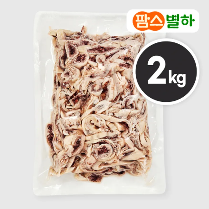 팜스별하 삶은 돼지 애기보 암뽕 슬라이스 2kg_국밥고기 재료 특수부위 업소용 대용량 이미지
