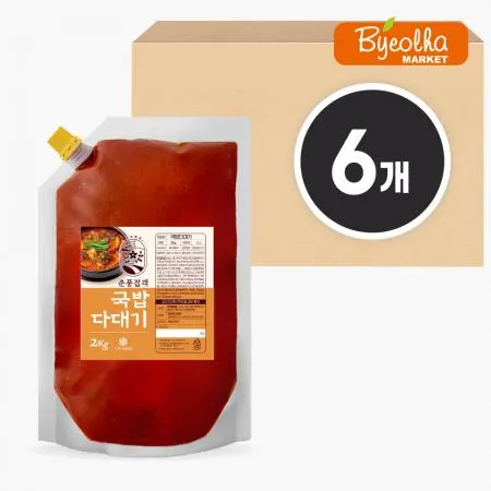 춘풍접객 국밥용 다대기 2kg x6개 / (1박스)_업소용 대용량 식당용 국밥 양념장 소스 순대국 전골 탕 해장국