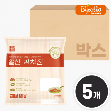 사옹원 알찬 김치전 1kg x5개 (1박스) 간식 전 김치 요리 부침개 간편조리 업소용 대용량 식자재 식당용 야식 안