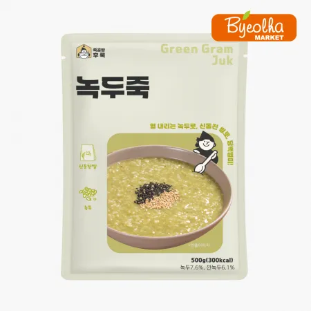 죽공방후룩 녹두죽 500g_냉장 간편식 식사대용 영양식 건강식 이미지