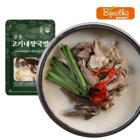춘풍접객 춘풍 고기내장국밥 155g / 1인분 밀키트 국밥 해장국 / 캠핑음식 캠핑요리 캠핑밀키트 / 냉동국밥 순대국