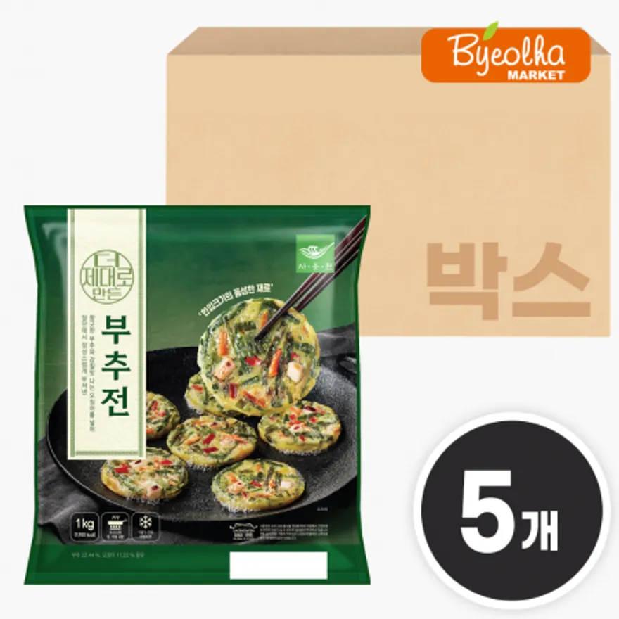 사옹원 더 제대로 만든 부추전 1kg x5개 (1박스) 간식 전 요리 부침개 간편조리 업소용 대용량 식자재 식당용 야식 안주 이미지