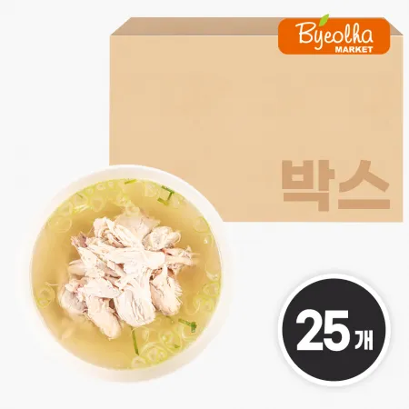 춘풍접객 진한 닭곰탕 600g x25개 / (1박스)_업소용 가정용 식당용 냉동 원팩 밀키트 간단요리 간편식 곰탕