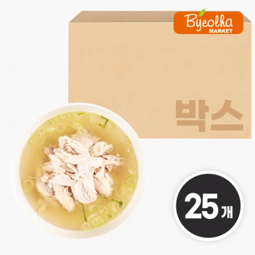 춘풍접객 진한 닭곰탕 600g x25개 / (1박스)_업소용 가정용 식당용 냉동 원팩 밀키트 간단요리 간편식 곰탕 이미지