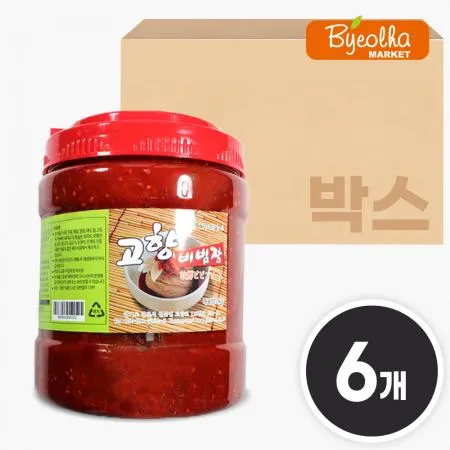 고향식품 옛맛 비빔장 2kg x6통 / (1박스)_업소용 대용량 식당용 냉면장 비빔국수 막국수 쫄면 다대기 양념장