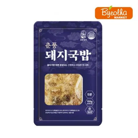 춘풍접객 춘풍 돼지국밥 155g / 1인분 밀키트 국밥 해장국 / 캠핑음식 캠핑요리 캠핑밀키트 / 냉동국밥 순대국 이미지