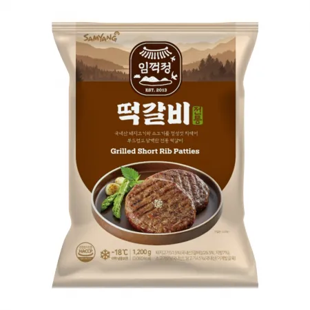삼양 임꺽정 떡갈비 1.2kg x8개 / (1박스)_업소용 대용량 식당용 급식용 사이드메뉴 이미지
