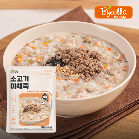 죽공방후룩 소고기 야채죽 500g_냉장 간편식 식사대용 영양식 건강식