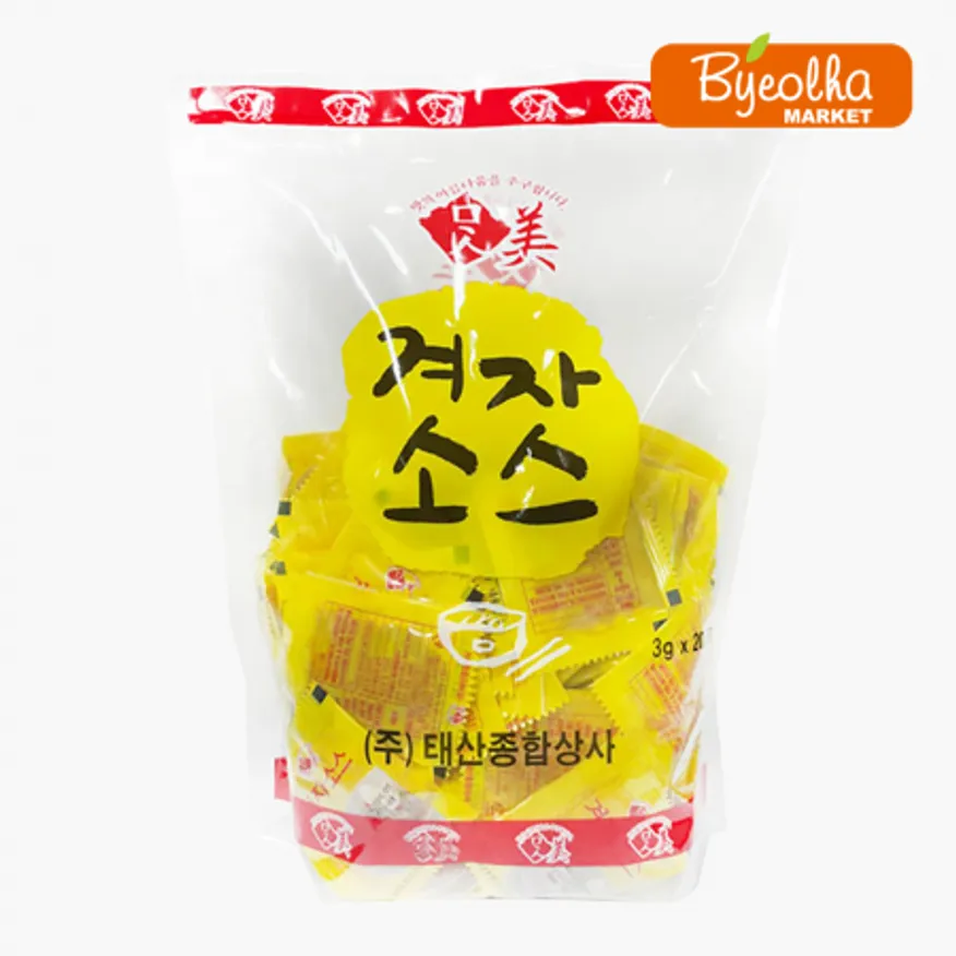 태산 맛미 미니 겨자 3g(200개입)_업소용 대용량 식당용 일회용 포장용 배달용 냉면소스 소바소스 이미지