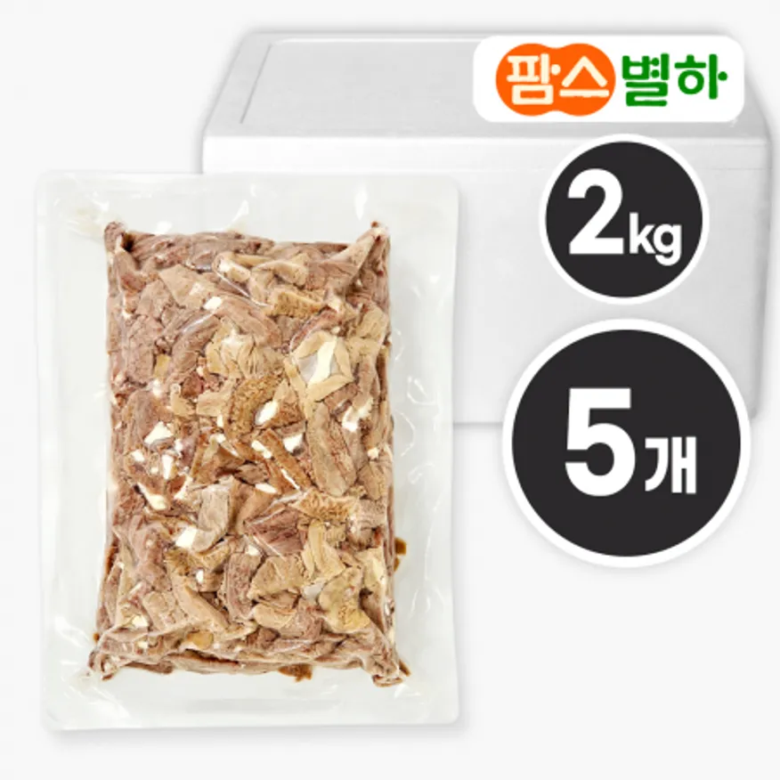 팜스별하 삶은 돼지 곱창 슬라이스 2kg x 5개 (1박스)_국밥고기 재료 특수부위 이미지