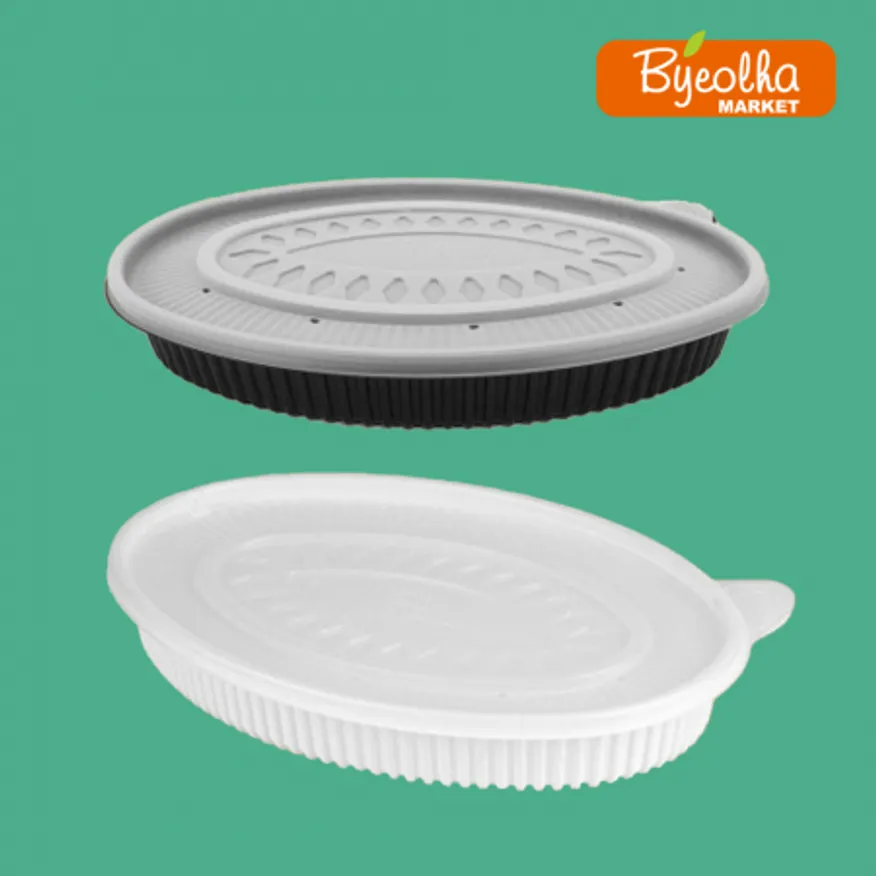 멀티팩 찜용기 세트 100개 (JH-타원 찜용기-검정-소)_업소용 대용량 식당용 배달용 포장용기 배달용기 포장 이미지