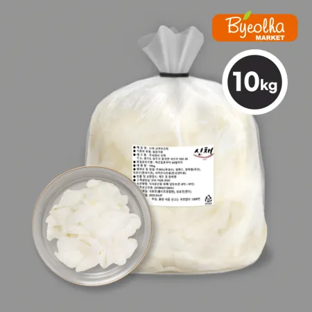 신채 냉면무 절임 10kg_무절임 냉면김치 고명 냉면 재료 업소용 식당용 대용량 이미지