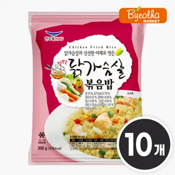 한우물 닭가슴살 볶음밥 300g x10개_업소용 가정용 식당용 PC방 1인분 냉동 즉석밥 간편식 혼밥 자취 볶음밥