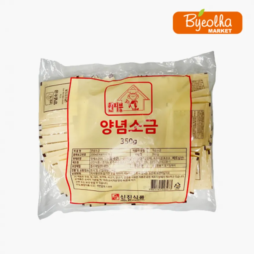 지원 신진 한지붕 양념소금 3.5g(100개)_업소용 대용량 식당용 일회용 포장용 배달용 소금 이미지