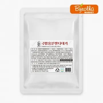 춘풍접객 국밥용 분말 다대기 1kg_국밥재료 다데기 양념 얼큰국밥 대용량 업소용