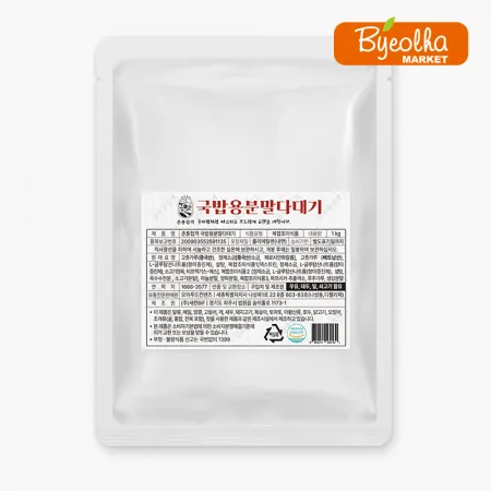 춘풍접객 국밥용 분말 다대기 1kg_국밥재료 다데기 양념 얼큰국밥 대용량 업소용