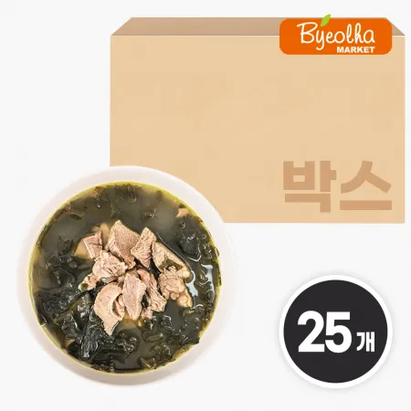 춘풍접객 한우 미역국 600g x25개 / (1박스)_업소용 가정용 식당용 냉동 원팩 밀키트 간단요리 간편식