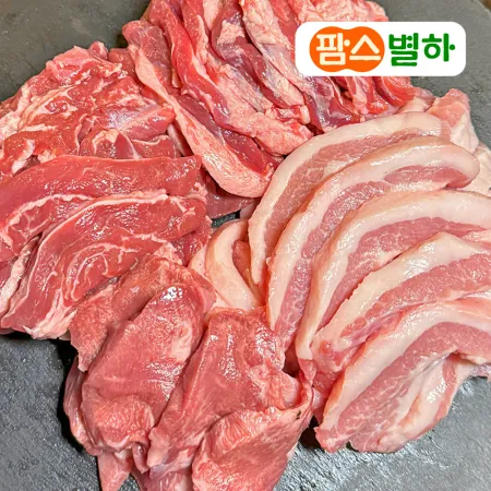 국내산 김해 뒷고기 모둠 500g 냉장 돼지고기 부속고기 특수부위 캠핑용 구이용 이미지