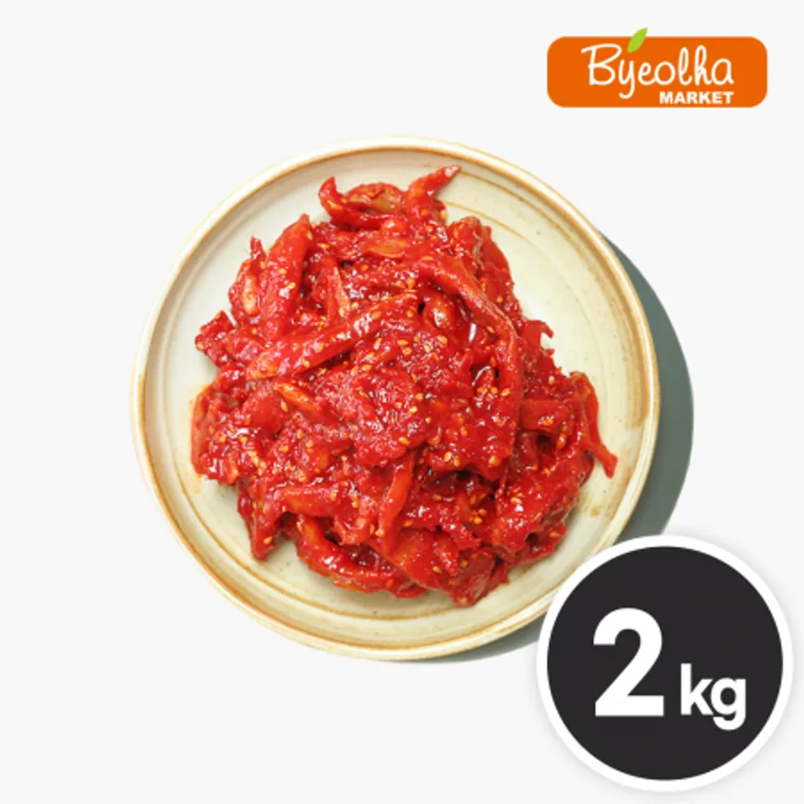부잣집 회냉면용 명태회무침 2kg_업소용 대용량 식당용 코다리냉면 고명 명태초무침 명태식해 냉면 이미지