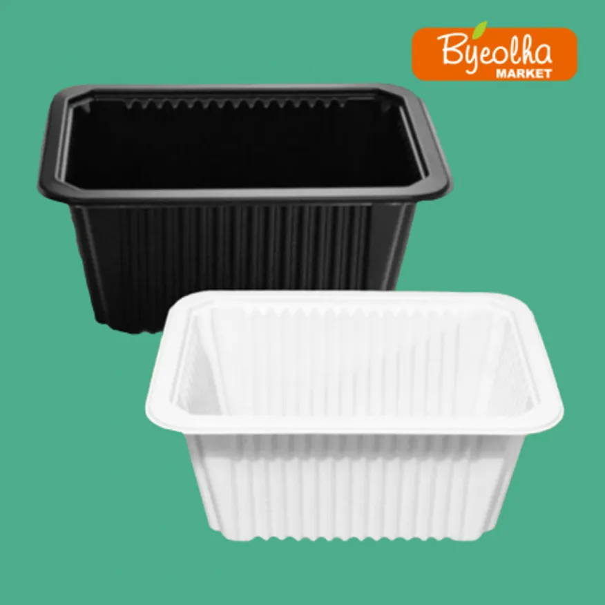 멀티팩 실링용기 1호 800개 (TY-19149-백색)_업소용 대용량 식당용 배달용 포장용기 배달용기 포장 이미지