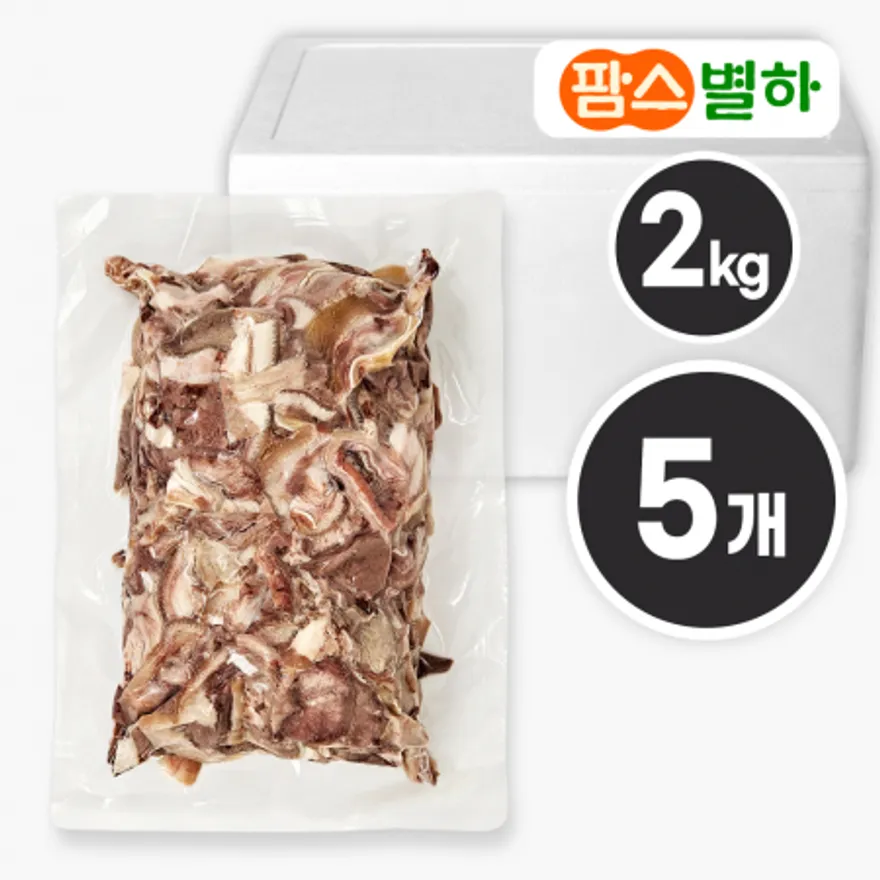 팜스별하 삶은 돼지 머릿고기 내장 혼합 슬라이스 2kg x 5개 (1박스)_국밥고기 재료 이미지
