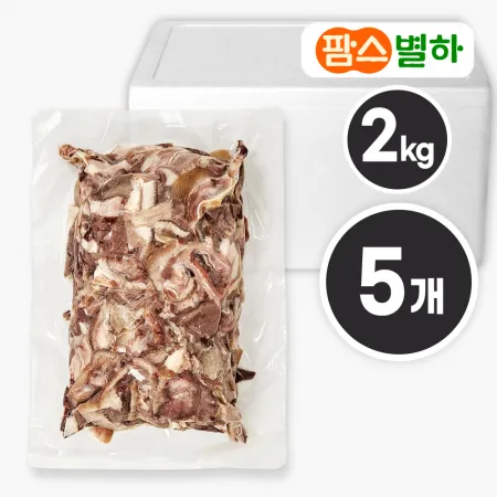 팜스별하 삶은 돼지 머릿고기 내장 혼합 슬라이스 2kg x 5개 (1박스)_국밥고기 재료