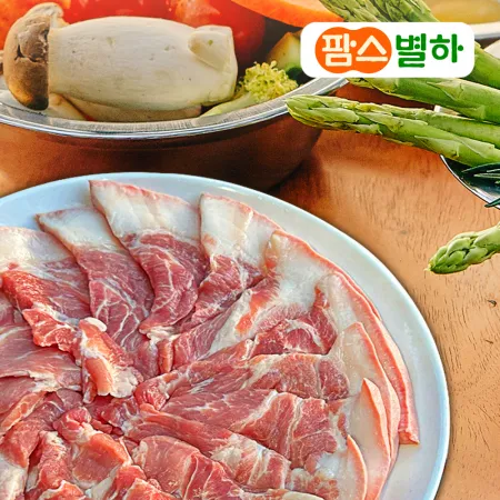 국내산 돼지고기 꼬들살 500g 냉장 돼지고기 김해 뒷고기 부속고기 특수부위 캠핑용 구이용 이미지