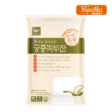 사옹원 궁중 녹두전 900g x8개 (1박스) 대용량 업소용 명절 제사 제수 전 음식 간식 부침개 식자재 식당용 빈대떡 이미지