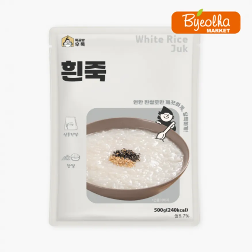 죽공방후룩 흰죽 500g_냉장 간편식 식사대용 건강식 내시경식단 이미지