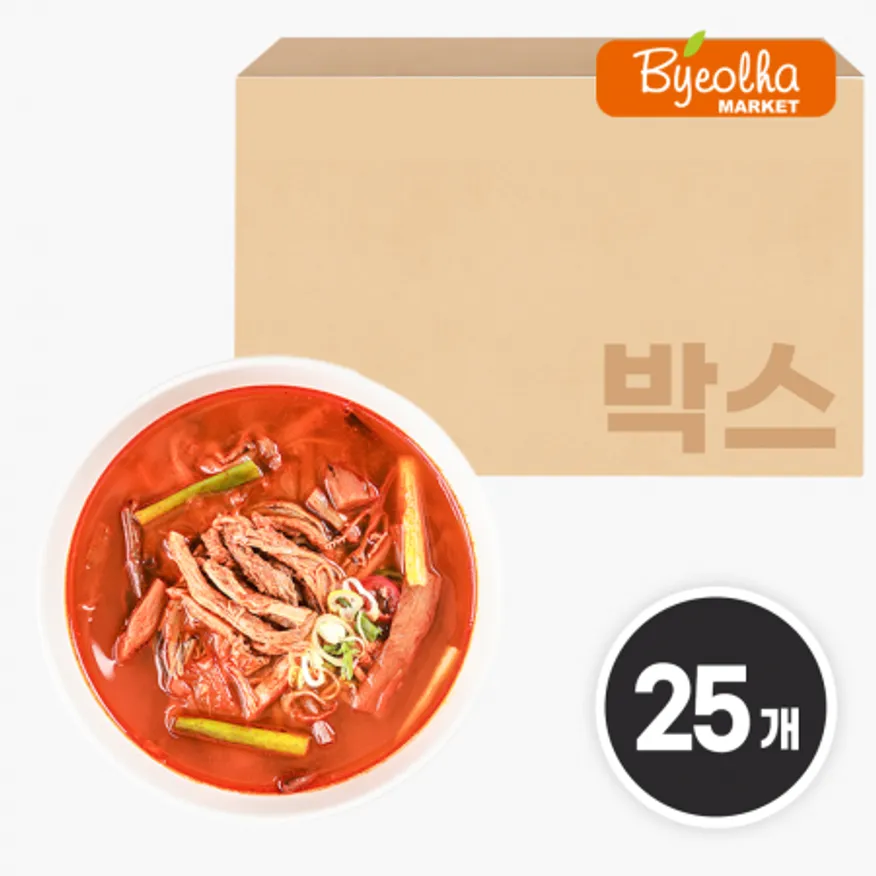 춘풍접객 육개장 600g x25개 / (1박스)_업소용 가정용 식당용 냉동 원팩 밀키트 간단요리 간편식 이미지