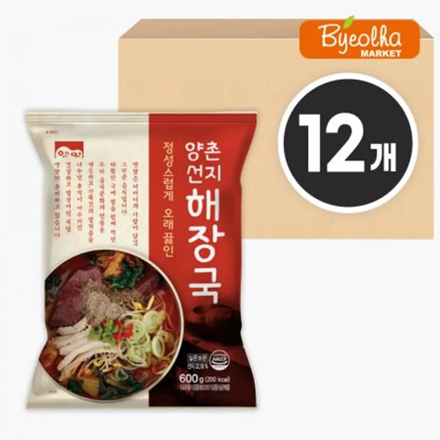 고향식품 옛맛 양촌 선지해장국 600g x12개 / (1박스)_업소용 가정용 식당용 냉동 원팩 밀키트 간단요리 간편식 이미지