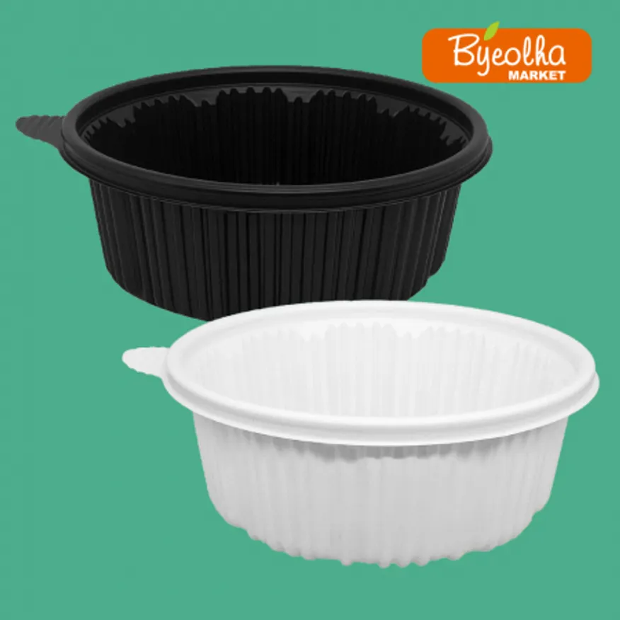 멀티팩 탕용기 200개 (AJ-225파이-백색-소)_업소용 대용량 식당용 배달용 포장용기 배달용기 포장 이미지