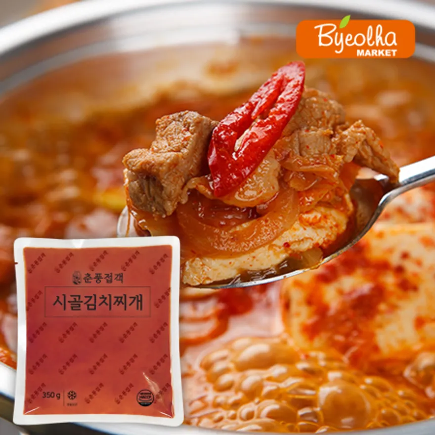 춘풍접객 시골 김치찌개 350g x30개 / (1박스)_업소용 가정용 식당용 냉동 원팩 밀키트 간단요리 간편식 찌개 베이스 이미지