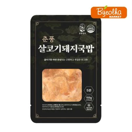 춘풍접객 춘풍 얼큰 살코기돼지국밥 155g / 1인분 밀키트 국밥 해장국 / 캠핑음식 캠핑요리 캠핑밀키트 / 냉동국밥 순대국 이미지
