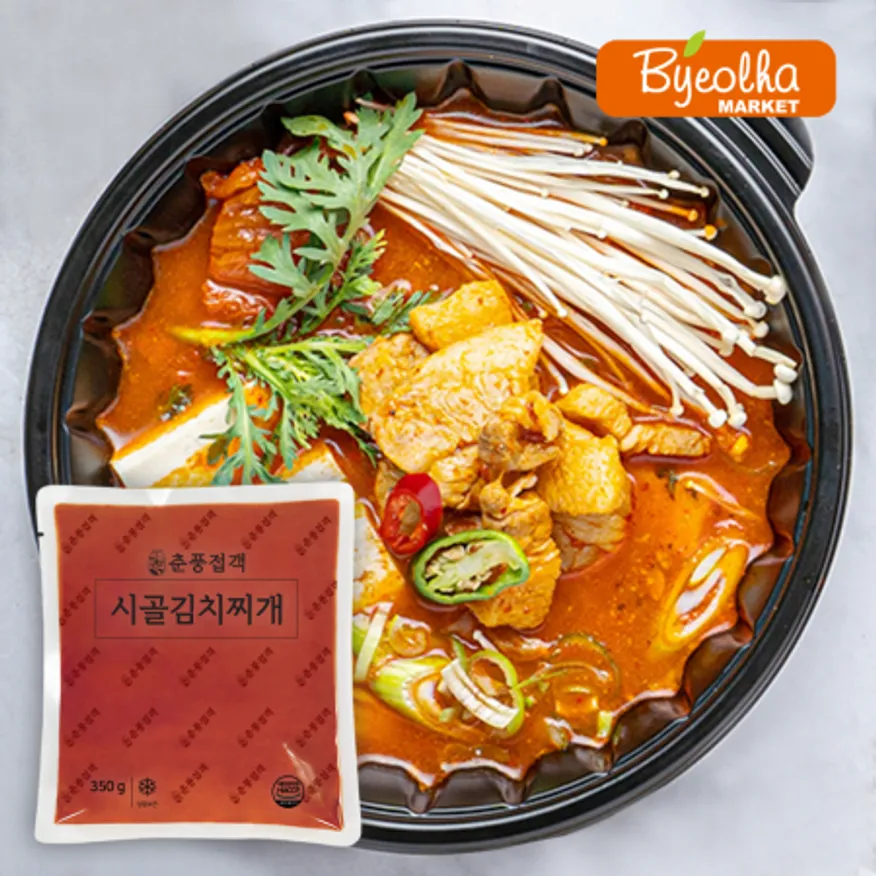 춘풍접객 시골 김치찌개 350g x30개 / (1박스)_업소용 가정용 식당용 냉동 원팩 밀키트 간단요리 간편식 찌개 베이스 이미지