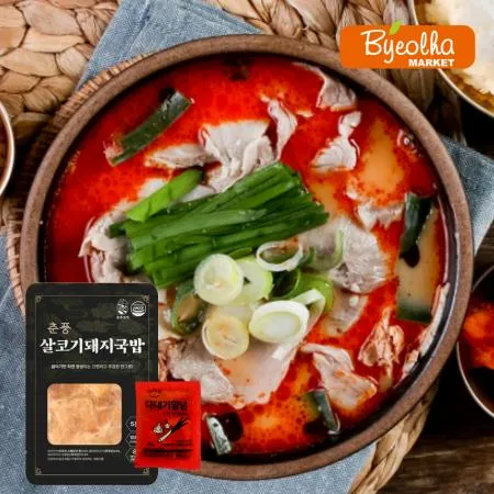 춘풍접객 춘풍 얼큰 살코기돼지국밥 155g / 1인분 밀키트 국밥 해장국 / 캠핑음식 캠핑요리 캠핑밀키트 / 냉동국밥 순대국 이미지