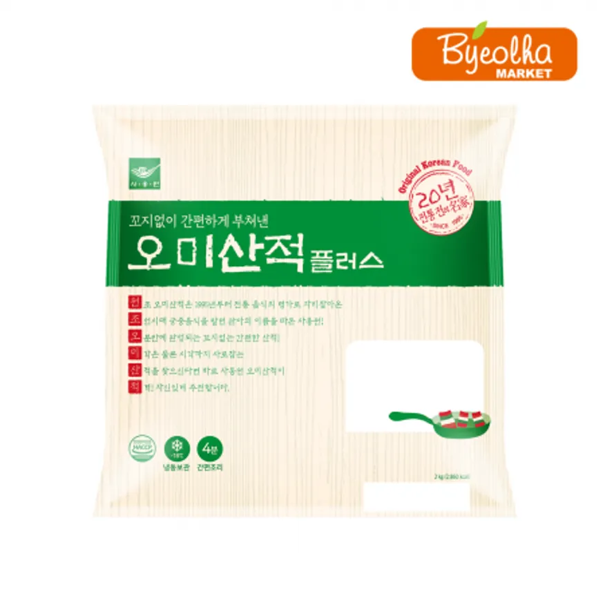 사옹원 오미산적 플러스 2kg x4개 (1박스) 업소용 대용량 꼬지없는산적 적 제사 부침개 바삭한 모듬 전 명절 식당용 식자재 이미지