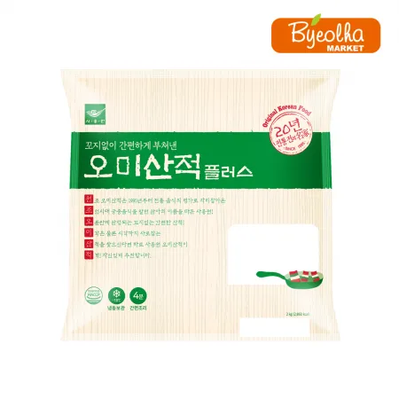 사옹원 오미산적 플러스 2kg x4개 (1박스) 업소용 대용량 꼬지없는산적 적 제사 부침개 바삭한 모듬 전 명절 식당용 식자재 이미지