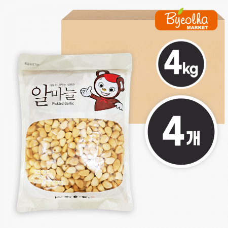 반찬단지 알마늘지 4kg x4개_업소용 대용량 식당용 밑반찬 마늘 마늘절임 장아찌 초절임마늘