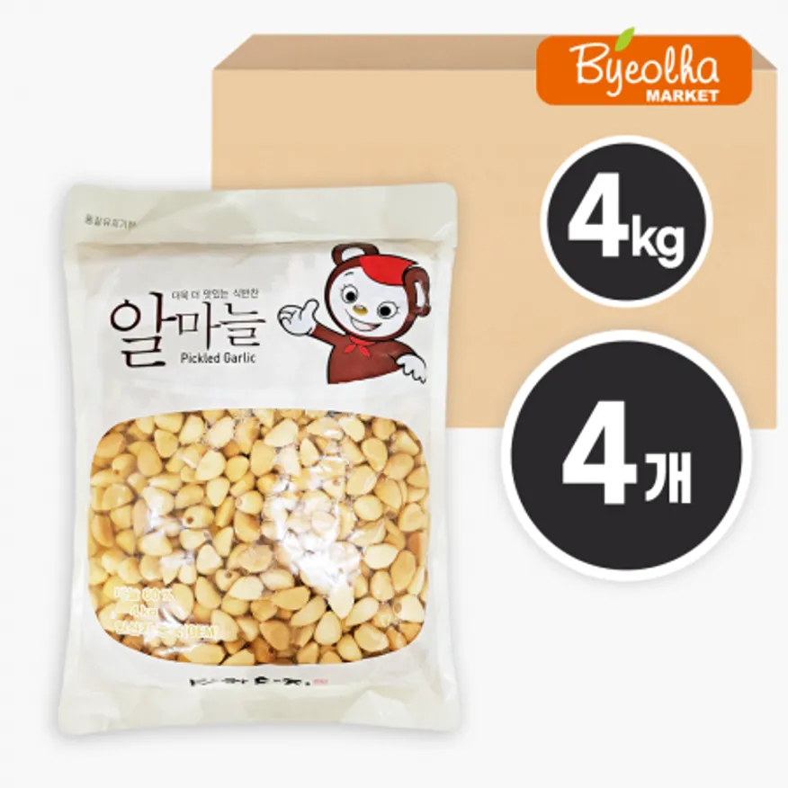 반찬단지 알마늘지 4kg x4개_업소용 대용량 식당용 밑반찬 마늘 마늘절임 장아찌 초절임마늘 이미지