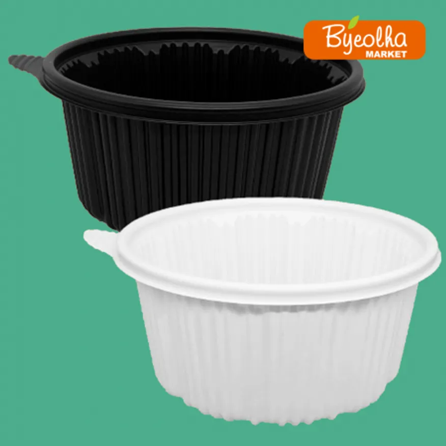 멀티팩 탕용기 200개 (AJ-225파이-검정-중)_업소용 대용량 식당용 배달용 포장용기 배달용기 포장 이미지