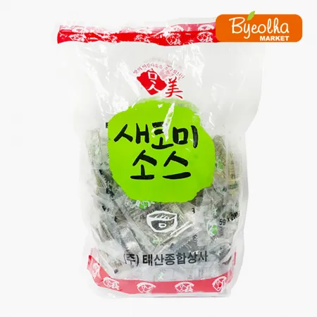 태산 맛미 미니 식초 5g(200개입)_업소용 대용량 식당용 일회용 포장용 배달용 냉면소스 새코미소스