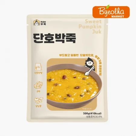 죽공방후룩 단호박죽 500g_냉장 간편식 식사대용 영양식 건강식 이미지