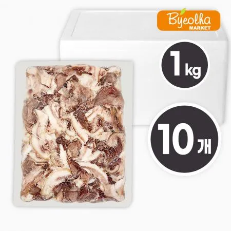 춘풍접객 삶은 돼지 머릿고기 슬라이스 1kg x10개 / (1박스)_국밥용 업소용 대용량 식당용 냉동 순대국