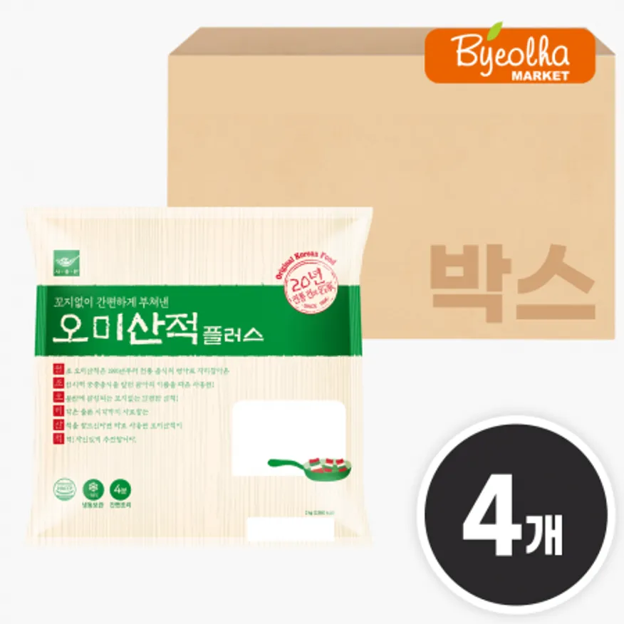 사옹원 오미산적 플러스 2kg x4개 (1박스) 업소용 대용량 꼬지없는산적 적 제사 부침개 바삭한 모듬 전 명절 식당용 식자재 이미지