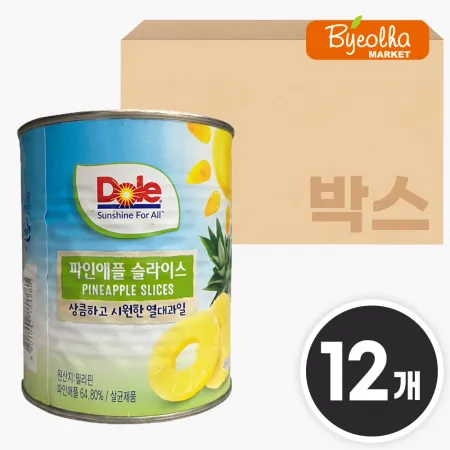 지원 돌 파인애플 슬라이스 836g x12개 / (1박스)_업소용 대용량 식당용 안주 과일 화채